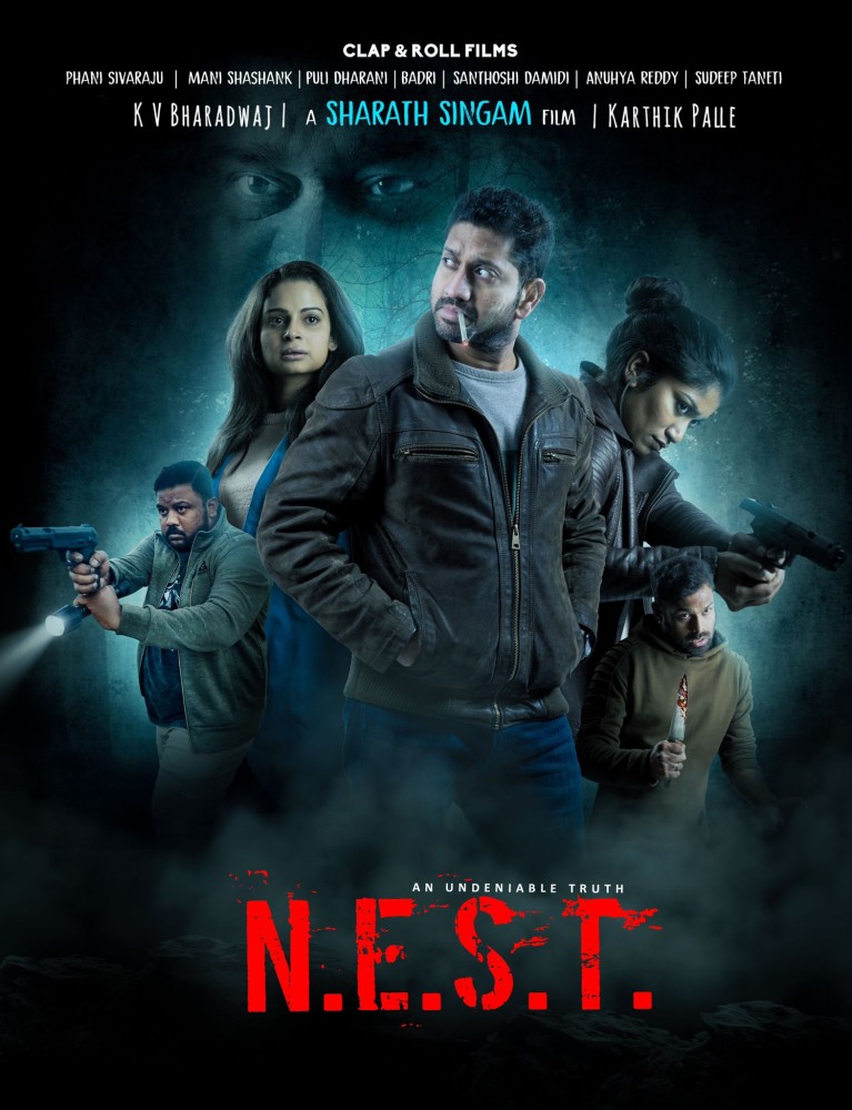 N.E.S.T. (2025) Movie