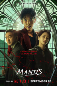 Mantis (2025) (Korean) Netnaija