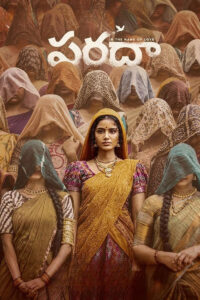 Paradha (2025) Netnaija