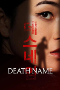 Death Name (2026) Netnaija