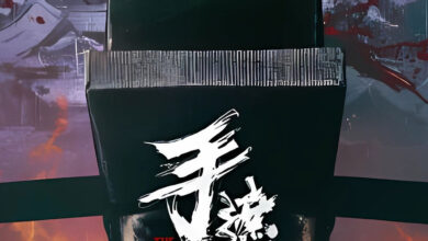 The Butchers Blade (2026) (Chinese)