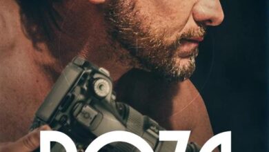 Pose (Turn Up the Sun!) (2025)