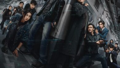 The Shadow’s Edge (2025) – Chinese