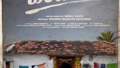 Dhandoraa (2025) netnaija