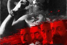 Dhurandhar (2025) netnaijaÂ