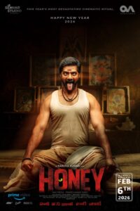 Honey (2026) netnaija