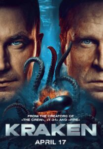 Kraken (2025) netnaija