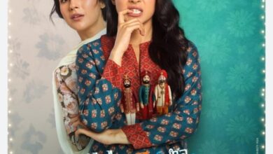 Ikk Kudi (2025) netnaija