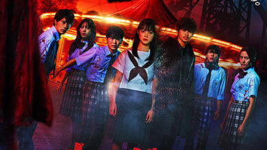 Karada Sagashi: The Last Night (2025) netnaija