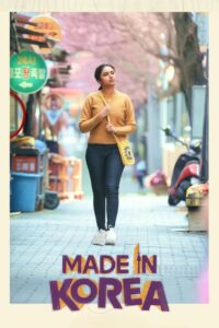Made in Korea (2026) netnaija