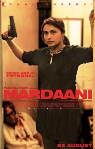 Mardaani (2014) netnaija