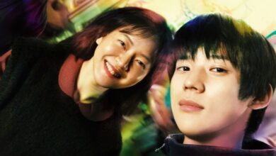 Pavane (2026) netnaija