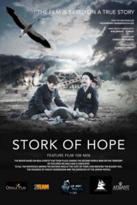 Stork of Hope (2025) netnaija