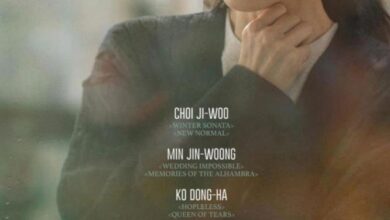 Sugar (2026) netnaija