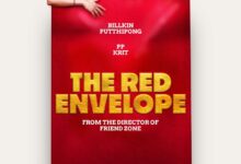 The Red Envelope (2025) netnaija