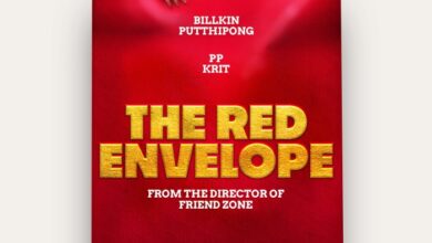 The Red Envelope (2025) netnaija