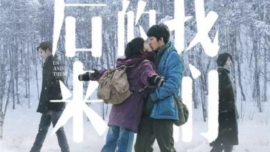 Us and Them (2018) netnaija